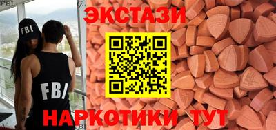 СК Бугуруслан