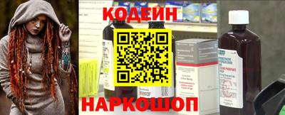 первитин Бузулук