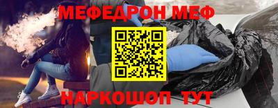 героин Волжский