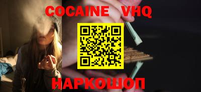 первитин Бузулук