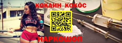 apvp Будённовск