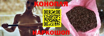 СК Бугуруслан