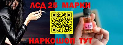 СК Бугуруслан