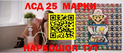 первитин Бузулук