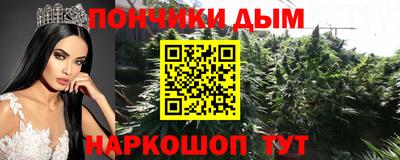 первитин Бузулук