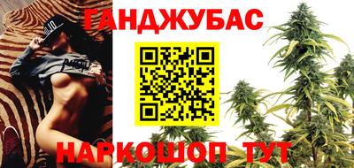 apvp Будённовск