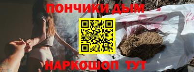 СК Бугуруслан
