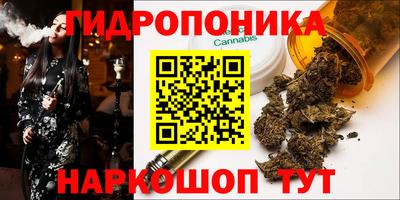 СК Бугуруслан