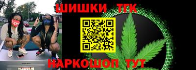 СК Бугуруслан
