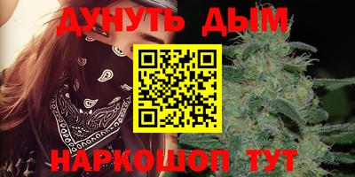 первитин Бузулук