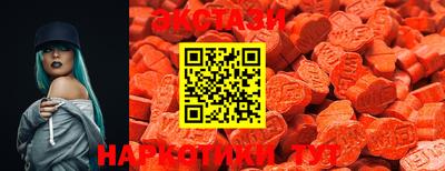 СК Бугуруслан