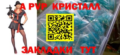 СК Бугуруслан