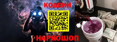 apvp Будённовск