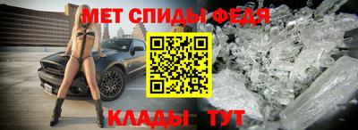 apvp Будённовск