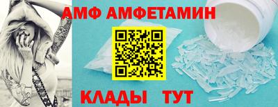 СК Бугуруслан