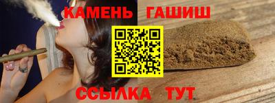 дмт Волгодонск
