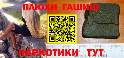 первитин Бузулук