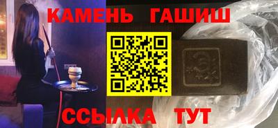 apvp Будённовск