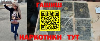 СК Бугуруслан