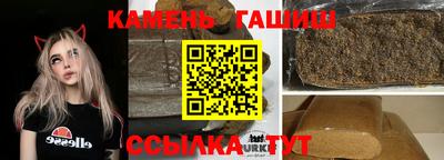 первитин Бузулук