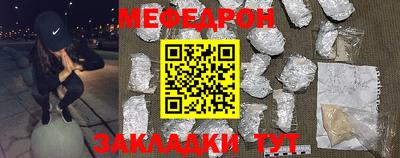 СК Бугуруслан