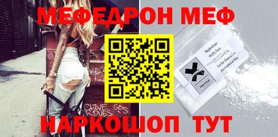 СК Бугуруслан