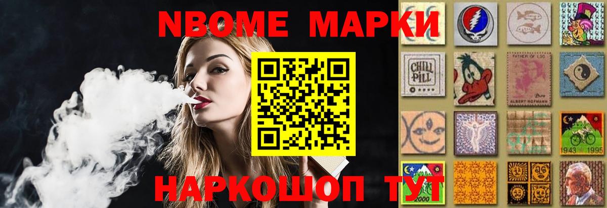 Ростов-на-Дону  Лсд 25 экстази  Вход с VPN  Лсд 25 экстази ecstasy 